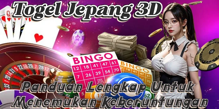 Togel Jepang 3D - Panduan Lengkap Untuk Menemukan Keberuntungan